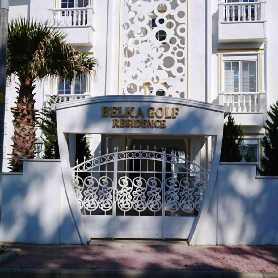 Belka Golf Residence Poolside Deluxe Белек Экстерьер фото
