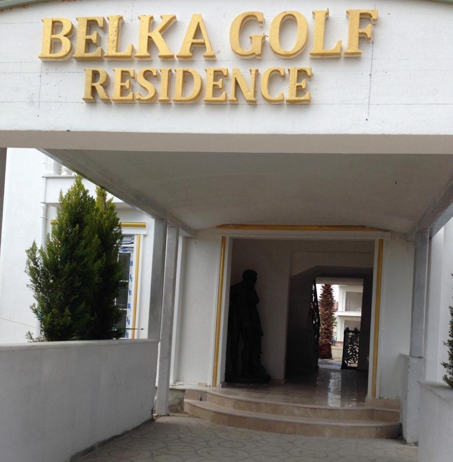 Belka Golf Residence Poolside Deluxe Белек Экстерьер фото